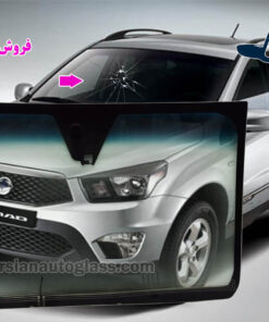 قیمت شیشه جلو نیو اکتیون