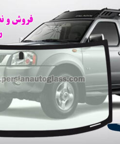 قیمت شیشه جلو رونیز