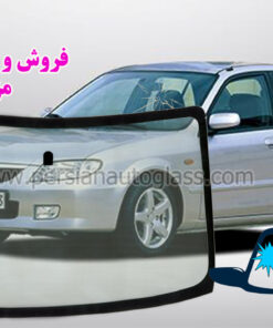 قیمت شیشه جلو مزدا 323