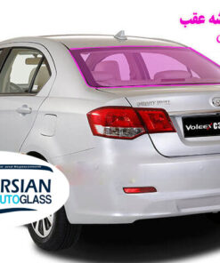 قیمت شیشه عقب ولکس c30