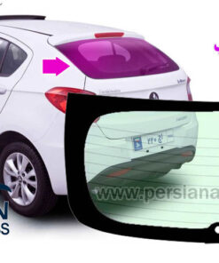 شیشه عقب برلیانس h220