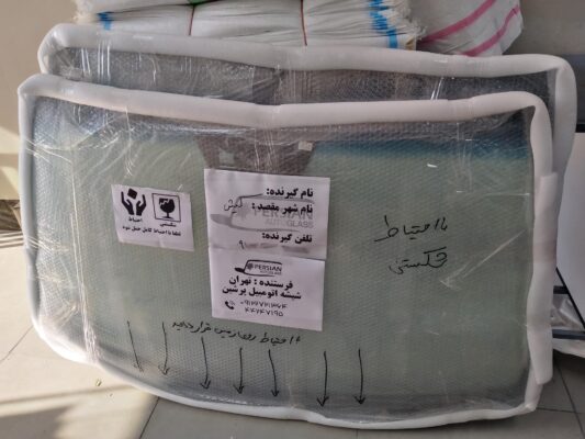 ارسال شیشه اتومبیل به کیش