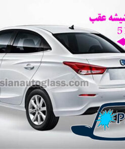 قیمت شیشه عقب فردا ‏ 511