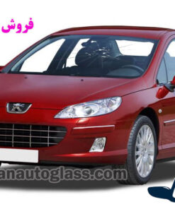 شیشه جلو پژو 407