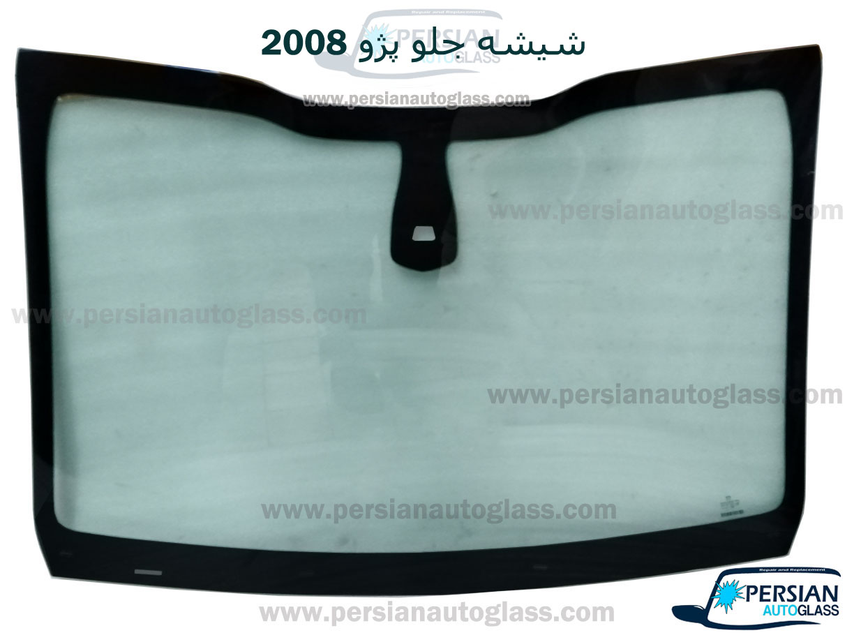 قیمت شیشه جلو پژو 2008