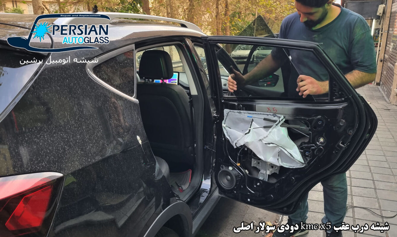 شیشه درب عقب کی ام سی x5