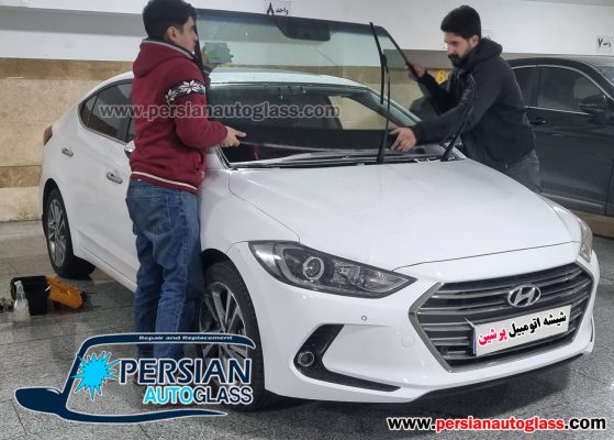 قیمت شیشه جلو النترا ۲۰۱۸