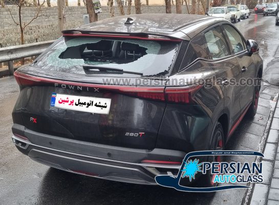 شیشه عقب فونیکس fx