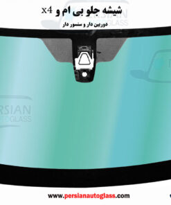 شیشه جلو بی ام و x4