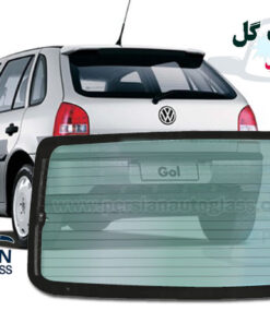 قیمت شیشه عقب گل