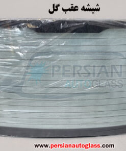 شیشه عقب فولکس گل