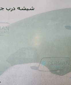 شیشه درب جلو رنو سفران