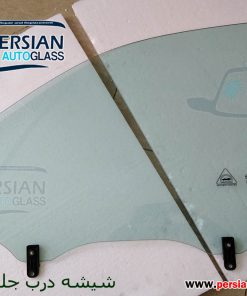 شیشه درب جلو اپیروس