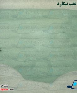 شیشه درب عقب تیگارد x35
