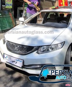 قیمت شیشه جلو هوندا سیویک