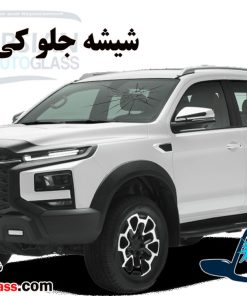 قیمت شیشه جلو کی ام سی t9
