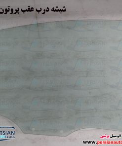 قیمت شیشه درب عقب جنتو