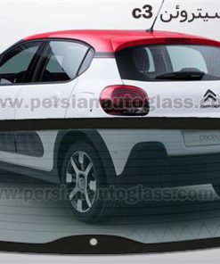 قیمت شیشه عقب سیتروئن c3