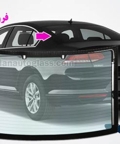 قیمت شیشه عقب پاسات