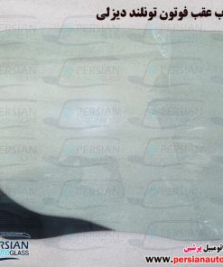 شیشه درب عقب فوتون تونلند