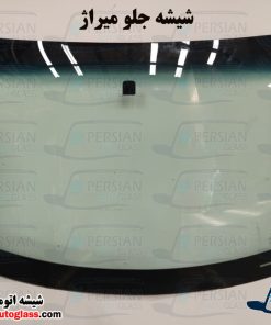 قیمت شیشه جلو میراژ