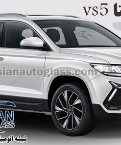 شیشه جلو جتا vs5