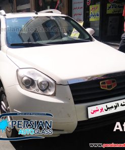 شیشه جلو جیلی شاسی