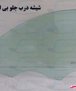 شیشه درب جلو بی ام و ۳۲۰
