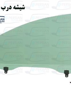 قیمت شیشه درب جلو لنسر