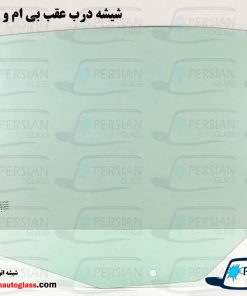 قیمت شیشه درب عقب بی ام و 528